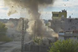 Valilikten rögara yerleştirilen bomba açıklaması