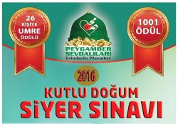 Umre ödüllü sınavın başvuruları başladı