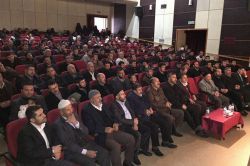 Bitlis Sahabeleri andı