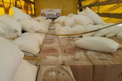 Ağrı’da kaçak sigara ele geçirildi