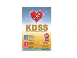 Dost-Der Siyer Sınavı Düzenleyecek