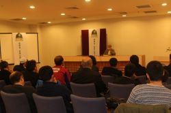 Trabzon’da ‘Sahabe Gibi Yaşamak’  konulu konferans