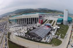 Siirt Travel Turkey fuarında tanıtıldı