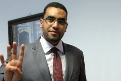 “Müslümanlar zulme karşı vahdet çatısı altında bir araya gelmelidir”