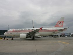 Şırnak’ta uçak seferleri yeniden iptal edildi