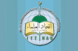 İTTİHAD Mevlid Kandili mesajı