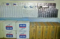 Diyarbakır'da kaçak sigara ele geçirildi