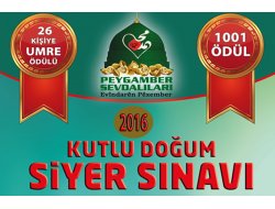 Wextê serî lêdana ezmûna sîyerê hat dirêjkirin