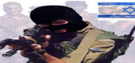 İranlı bilim adamlarını Mossad öldürmüş...