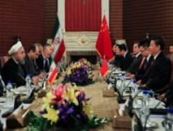 İran ve Çin ticaret hacmini 600 milyar dolara çıkarıyor