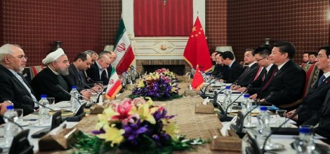 Îran û Çîn qebareya xwe yê Tîcaretê derdixin 600 milyar dolarê