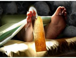 Adana'da İntihar Vakası