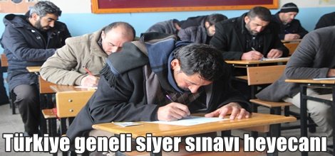 Türkiye geneli siyer sınavı heyecanı video