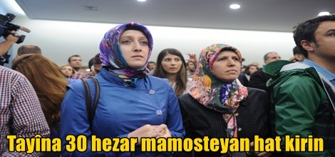 Tayîna 30 hezar mamosteyan hat kirin