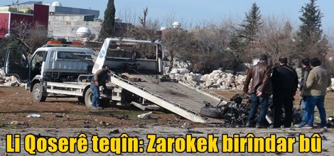 Li Qoserê teqîn: Zarokek birîndar bû