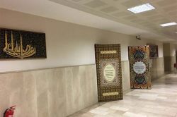 Siirt’te İmam Hatipler ayet ve hadislerle süslendi