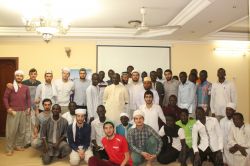 11 ülkeden 200 genç Risale-i Nur kampında foto