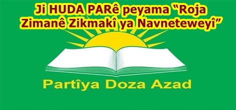 Ji HUDA PARê peyama “Roja Zimanê Zikmakî ya Navneteweyî”