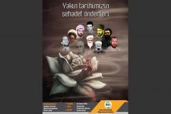 Dicle Üniversitesi Rektörlüğü ‘şehadet’ konulu etkinliğe izin vermedi