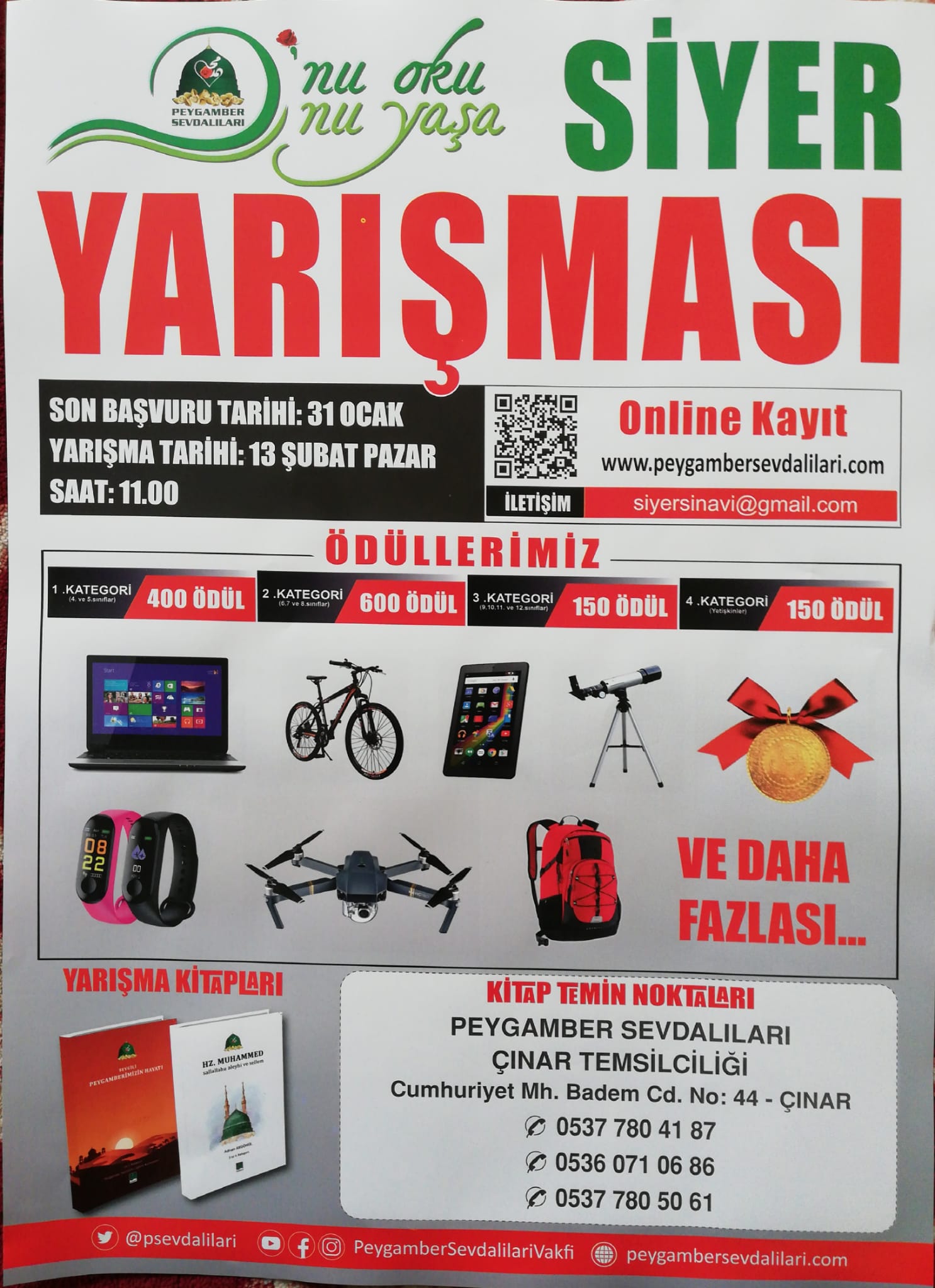 3ad0168d-005c-438b-8dff-9d9f7caa6aad.jpg