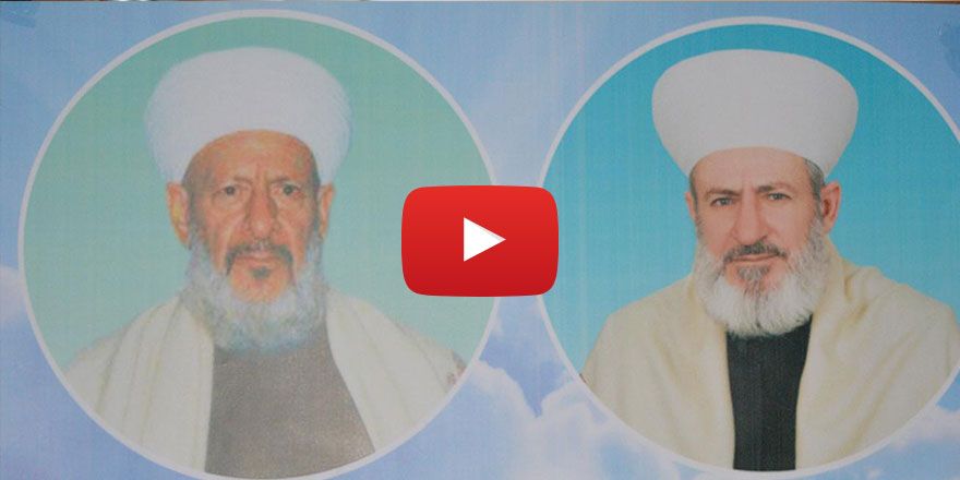 Şeyh İzzeddin el-Haznevi vefatının 26'ncı yılında anıldı